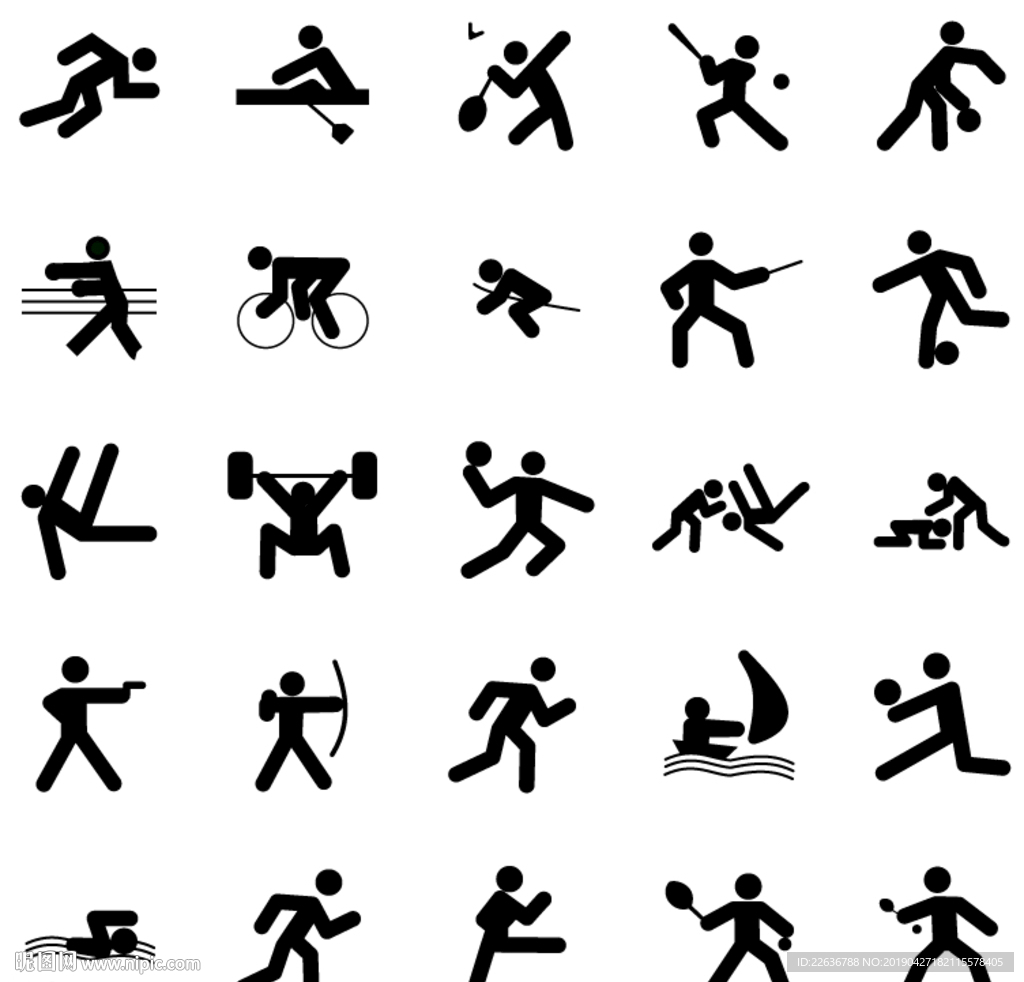 运会男足冠
