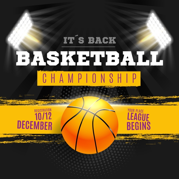 壓逼搶的對 壓逼搶的對